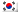 ko_KR flag